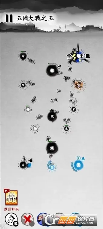 īս�����ƽ��v1.0.55 ��Ѱ�