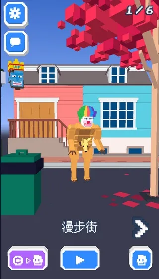 xe框架辅助器安卓版手机版