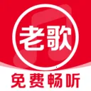 免费老歌播放器(音乐娱乐APP)v1.0.1 手机版