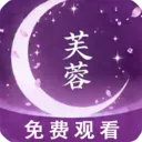 芙蓉视频播放器2026官方最新版本v1.0.6 官方正版