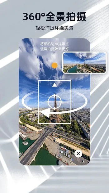 可汗3D建模(3D建模软件)