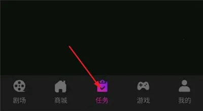 有礼有剧2026最新版本