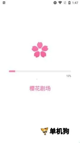 ӣ���糡(�̾粥��ƽ̨)