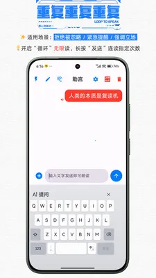 ��������������������2026���°汾v1.1 �ٷ�����