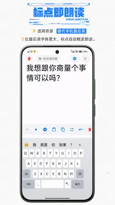 ��������������������2026���°汾v1.1 �ٷ�����