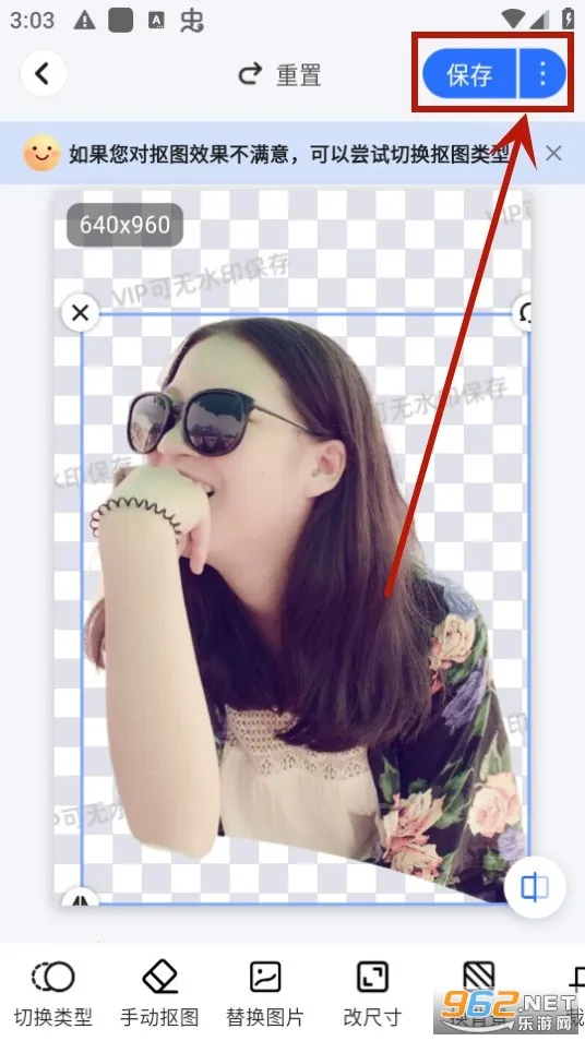 ��ȸAI���ܿ�ͼ2026���°汾