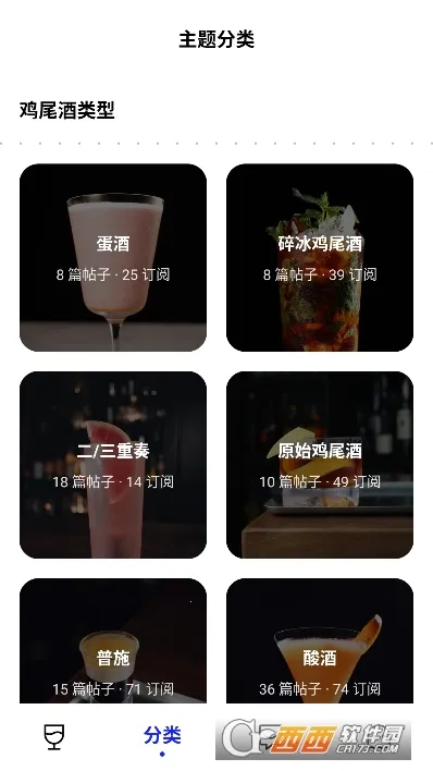 Ұ��(��β�Ƶ��ƹ���)v1.9.87 �ٷ�����