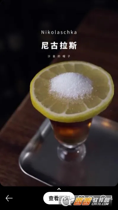 Ұ��(��β�Ƶ��ƹ���)v1.9.87 �ٷ�����