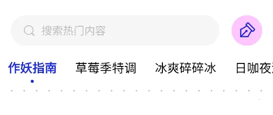 Ұ��(��β�Ƶ��ƹ���)