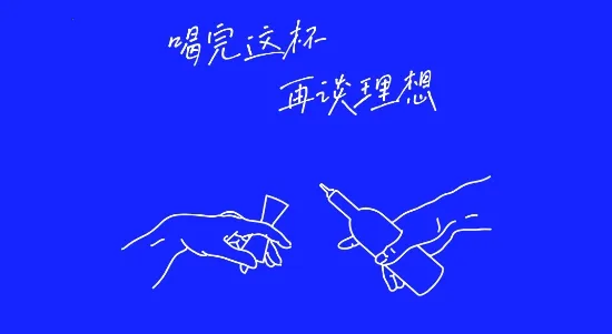 Ұ��(��β�Ƶ��ƹ���)