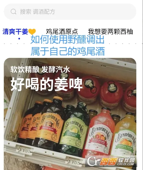 Ұ��(��β�Ƶ��ƹ���)