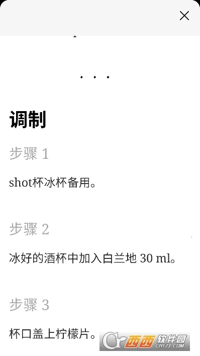 Ұ��(��β�Ƶ��ƹ���)v1.9.87 �ٷ�����