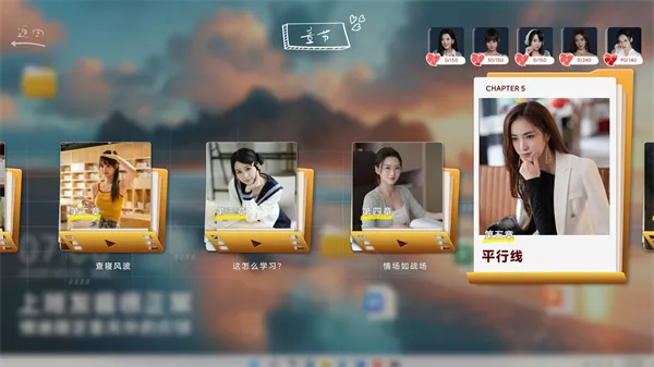 ������ǻ��г�����û̸(����Ӱ���淨)v1.1.0 ��Ѱ�