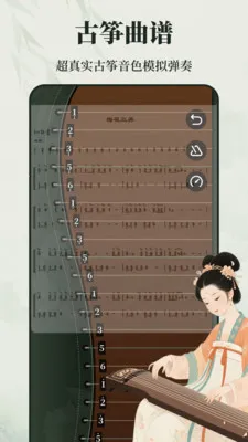 ����ѧϰZen����2026���°汾v3.0.3 ��Ѱ�