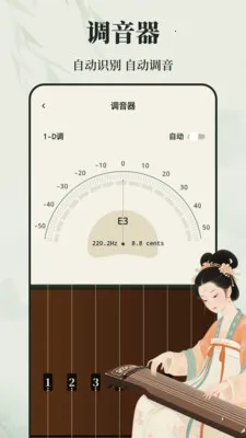 ����ѧϰZen����2026���°汾v3.0.3 ��Ѱ�