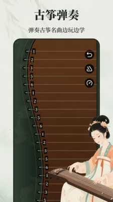 ����ѧϰZen����2026���°汾v3.0.3 ��Ѱ�