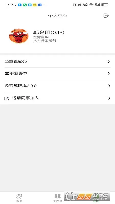 ͬ���ѿ�(���ÿ��Ʒ���)