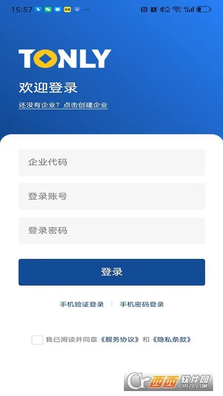 ͬ���ѿ�(���ÿ��Ʒ���)v1.4.7 ��׿��