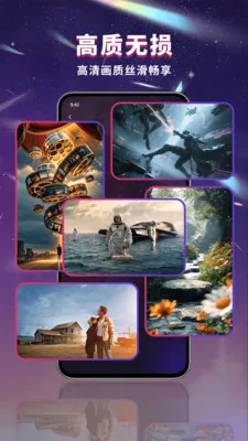 ������˽�����������ֻ���v1.0.0 �ٷ�����