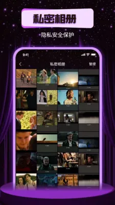 ҹ˼��˽��������׿���ֻ���v1.0.0 �ٷ�����