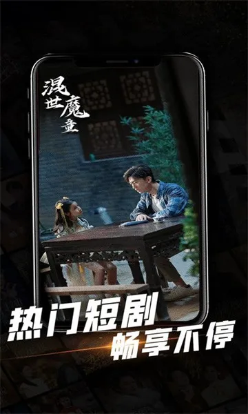 �Ķ��̾�(�̾粥��ƽ̨)v1.0.27 �ٷ�����