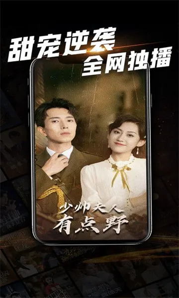 �Ķ��̾�(�̾粥��ƽ̨)v1.0.27 �ٷ�����