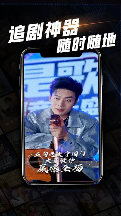 �Ķ��̾�(�̾粥��ƽ̨)v1.0.27 �ٷ�����