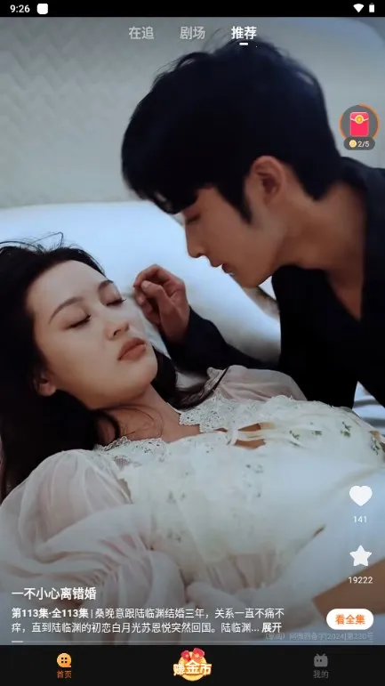 �Ķ��̾�(�̾粥��ƽ̨)