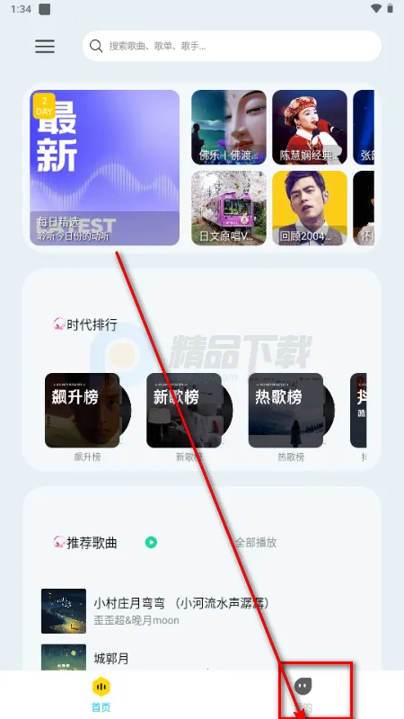 �������ְ�׿���ֻ���