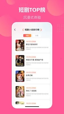 �����������2026���°汾v1.0.0 �ֻ���