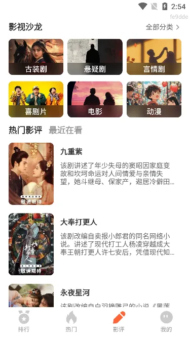 ��Ѷ̾�(�̾粥��ƽ̨)