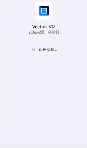 vectras vm�����ֻ���