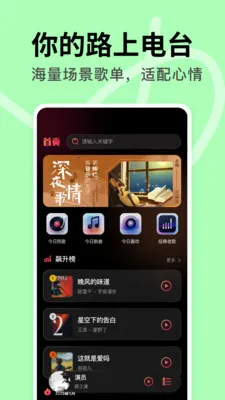 DJ���ض��(���ص���Ӧ��)v1.0.0 ��Ѱ�