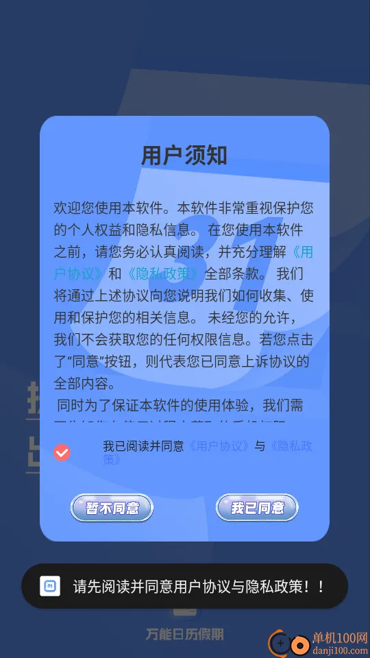 ������������2026�ٷ����°汾