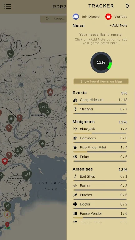 ��Ұ���ڿ�2 ��ͼ��׷����(��Ϸ��ͼ׷����)v1.0 �ٷ�����