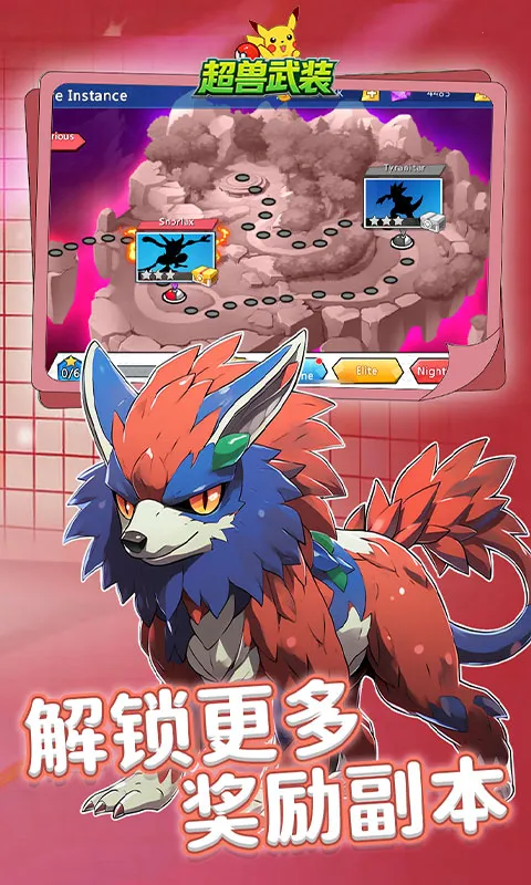 ������װ(����ð����Ϸ)v1.0.0 ��׿��