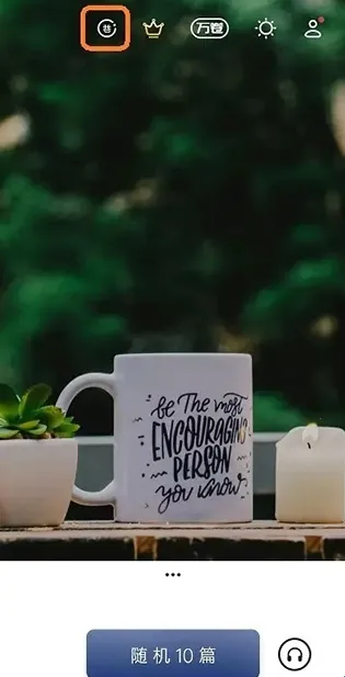 ��Ѷ(��Ƭ�Ķ�Ӧ��)