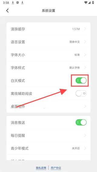 ��Ѷ(��Ƭ�Ķ�Ӧ��)