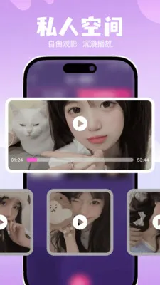 ˽��ר���޺۲����������ֻ���v1.0.0 �ٷ�����