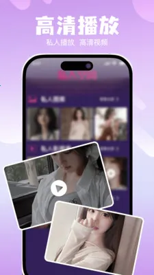 ˽��ר���޺۲����������ֻ���v1.0.0 �ٷ�����