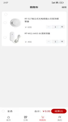 ��̩�����ѡ(��ȫ�����̳�)v1.0.1 ��Ѱ�