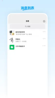 �˳�ֱ��2026���°汾v26.03.25 �ֻ���