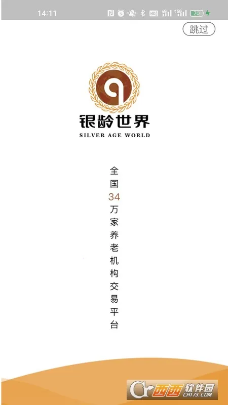 ������������(���Ϸ���ƽ̨)v5.0.7 �ֻ���