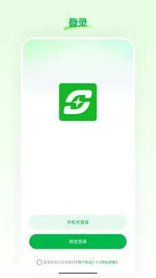 ���Ʋ������ֻ���v26.03.25 ��׿��