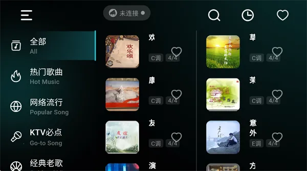 �ʺ絯����׿���ֻ���