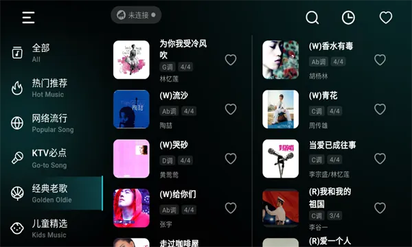 �ʺ絯����׿���ֻ���v1.2.12 �ٷ�����