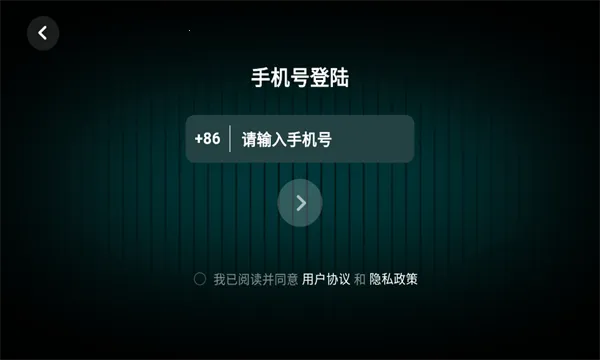 �ʺ絯����׿���ֻ���v1.2.12 �ٷ�����