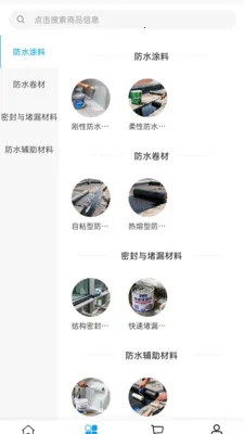 �Ʒ��Ƽ�2026���°汾v2.0 ��׿��