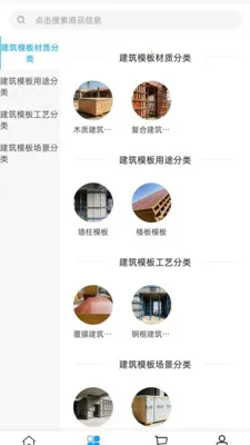 ��ѩ����2026���°汾v2.0 �ٷ�����