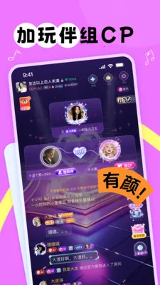 �����������Ѱ�׿���ֻ���v2.5.0 ��Ѱ�